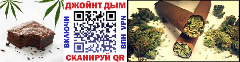 Cannafood конопля  Купить закладки  Валдай 