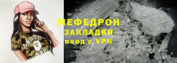 кокс Заволжск