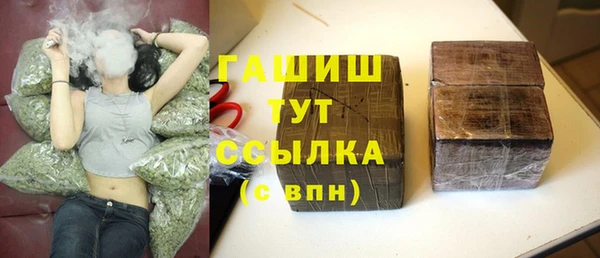 кокс Заволжск