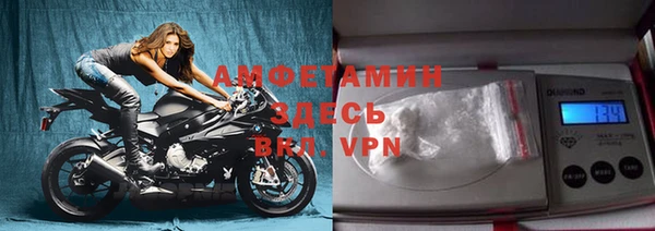 кокс Заволжск