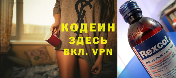 кокс Заволжск