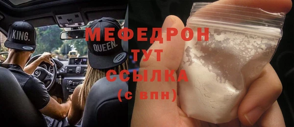 кокс Заволжск