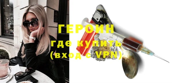 гидропоника Заводоуковск