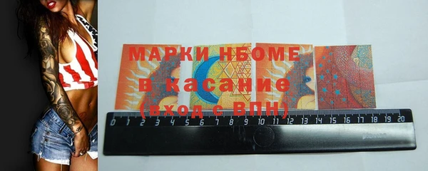 гидропоника Заводоуковск