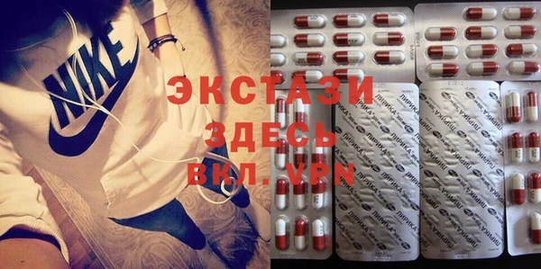 гидропоника Заводоуковск