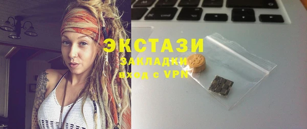 кокс Заволжск
