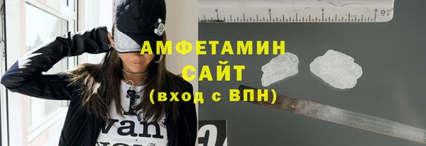 гидропоника Заводоуковск