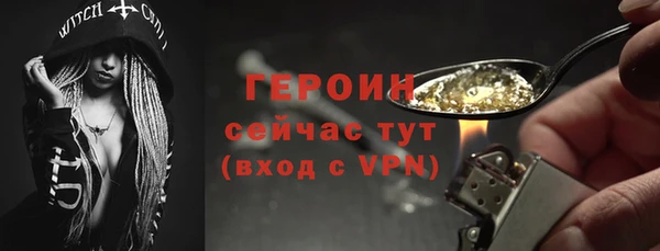 гидропоника Заводоуковск