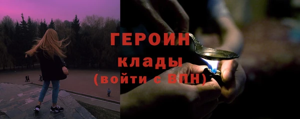 кокс Заволжск