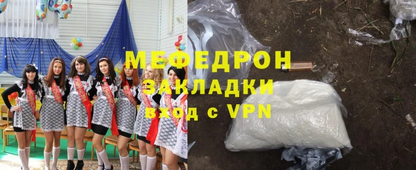 кокс Заволжск