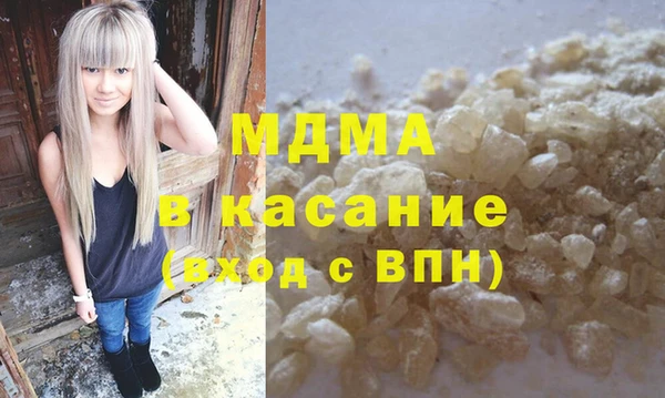 гидропоника Заводоуковск