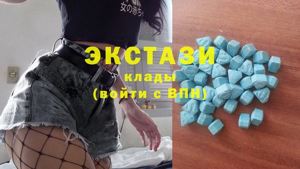кокс Заволжск