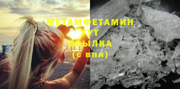 кокс Заволжск