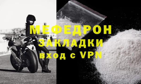гидропоника Заводоуковск