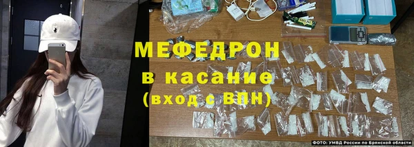 кокс Заволжск