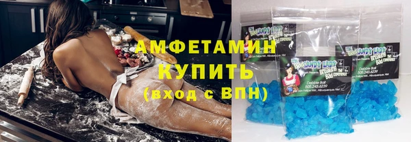 гидропоника Заводоуковск
