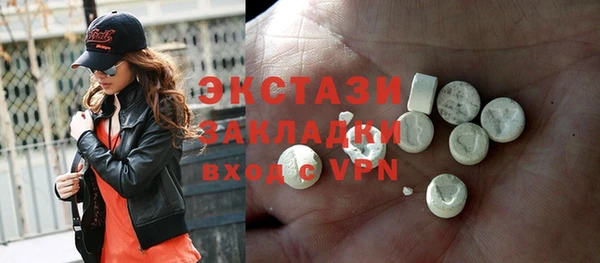 кокс Заволжск