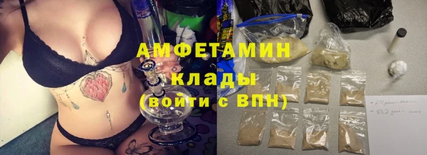 гидропоника Заводоуковск