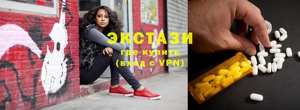 кокс Заволжск