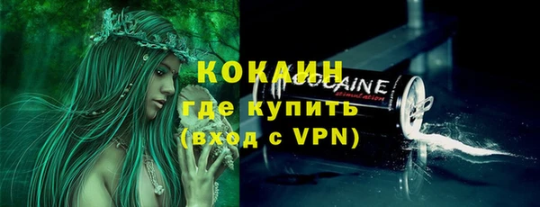 гидропоника Заводоуковск